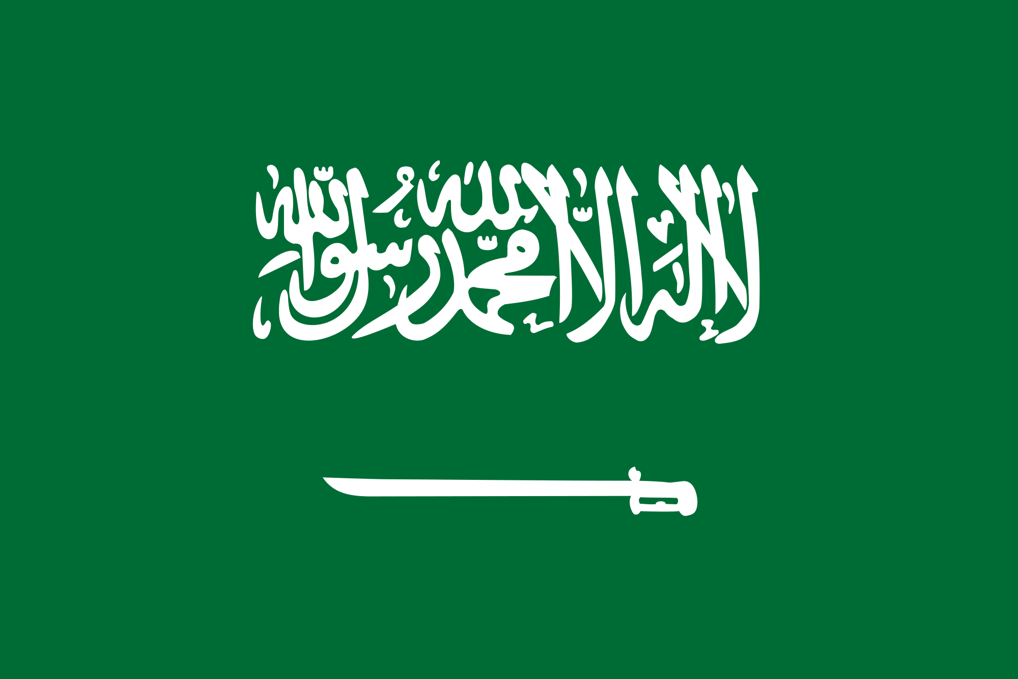 arabia.png