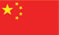 chinese_flag-1.jpg