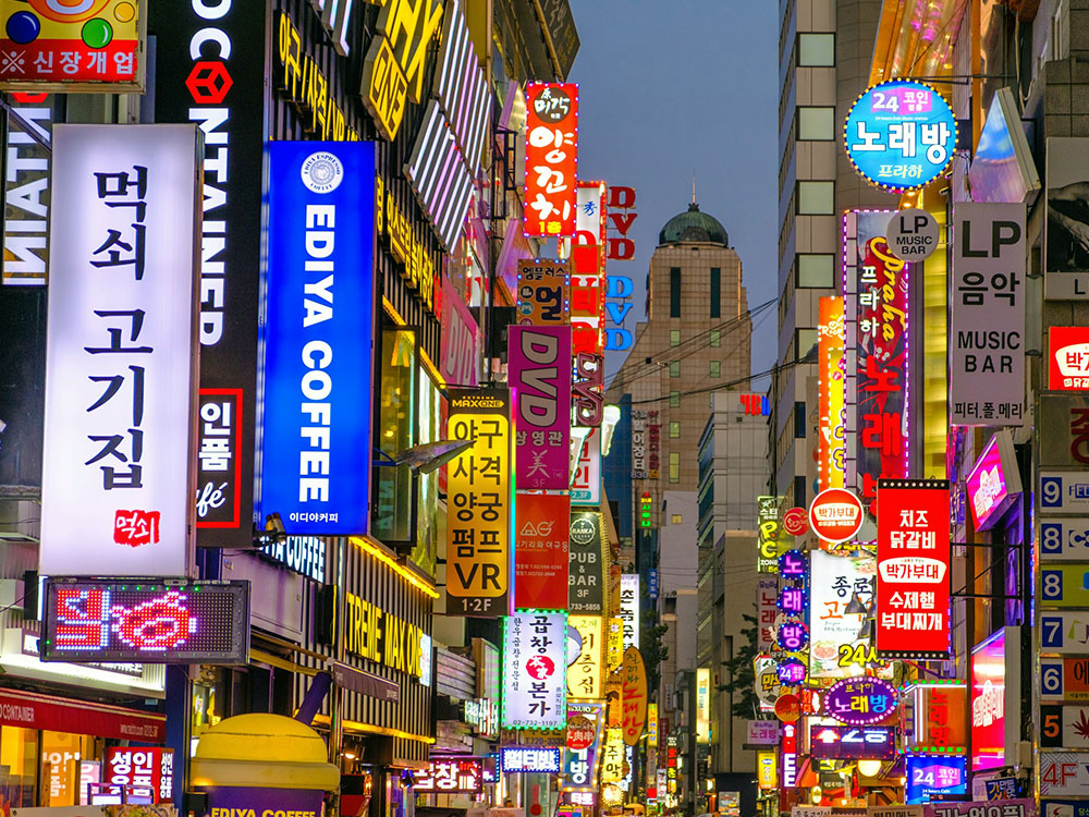 Bienvenue-lingue-corso-koreano